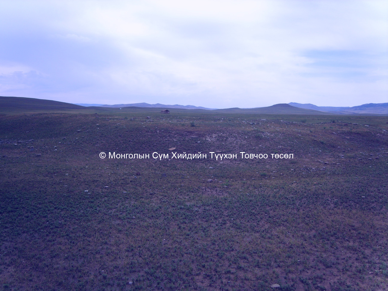 Зүүн-Хойд талаас авсан